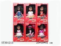 ST301213 - 14 INCH AMERICAN DOLL (MIXED 6 KINDS)