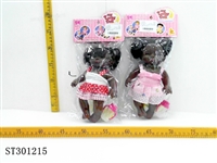 ST301215 - 10" PVC LUCKY DOLL SET