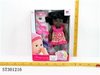 ST301216 - 14" PVC LUCKY DOLL WITH IC SET
