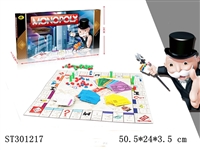 ST301217 - MONOPOLY GAME