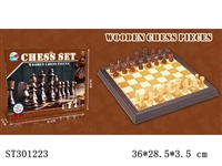 ST301223 - 木制国际象棋