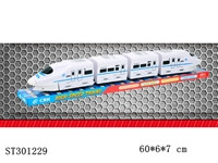 ST301229 - B/O RAILCAR W/LIGHT & MUSIC