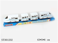 ST301232 - B/O RAILCAR W/LIGHT & MUSIC