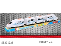 ST301233 - B/O RAILCAR W/LIGHT & MUSIC