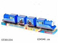 ST301234 - B/O RAILCAR W/LIGHT & MUSIC