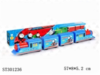 ST301236 - B/O RAILCAR W/LIGHT & MUSIC