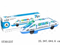 ST301237 - B/O RAILCAR W/LIGHT & MUSIC