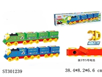 ST301239 - 3D B/O RAILCAR W/LIGHT & MUSIC