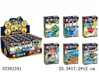 ST301241 - BUILDING BLOCK