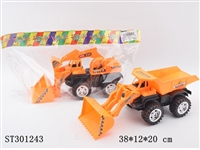 ST301243 - 惯性工程车/2款混装