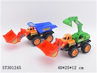 ST301245 - 惯性工程车/2款混装