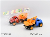 ST301250 - 惯性工程车/3款混装