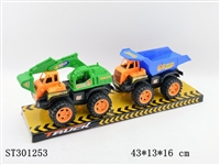 ST301253 - 惯性工程车