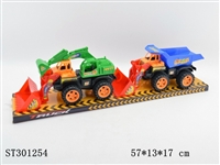 ST301254 - 惯性工程车