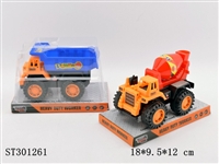 ST301261 - 惯性工程车/3款混装