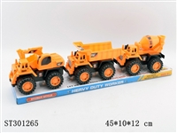 ST301265 - 惯性工程车