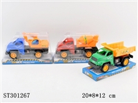 ST301267 - 惯性工程车/3款混装