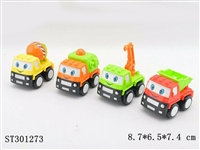 ST301273 - 惯性卡通工程车/4款混装