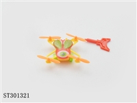 ST301321 - ANIMAL