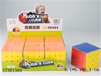 ST301360 - 四阶实色魔方/6PCS