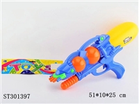 ST301397 - WATER GUN 