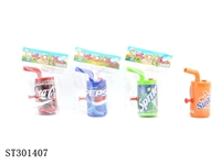 ST301407 - WATER GUN