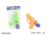 ST301408 - WATER GUN