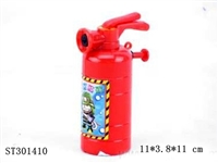ST301410 - WATER GUN