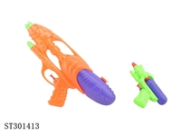 ST301413 - WATER GUN