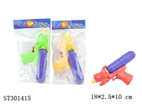 ST301415 - WATER GUN