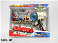 ST301419 - GUN