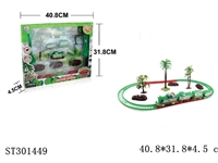 ST301449 - B/O RAILCAR