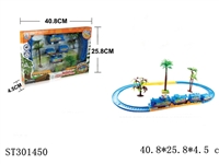 ST301450 - B/O RAILCAR