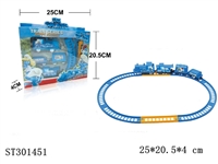 ST301451 - B/O RAILCAR