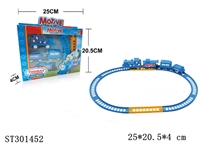 ST301452 - B/O RAILCAR