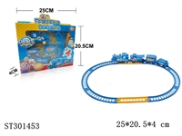 ST301453 - B/O RAILCAR