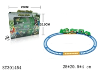 ST301454 - B/O RAILCAR