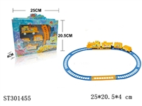 ST301455 - B/O RAILCAR