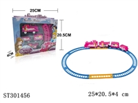 ST301456 - B/O RAILCAR