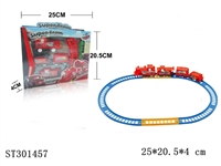 ST301457 - B/O RAILCAR