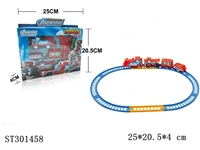 ST301458 - B/O RAILCAR