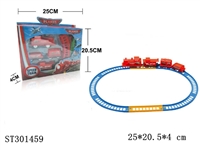 ST301459 - B/O RAILCAR