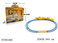 ST301462 - B/O RAILCAR
