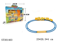 ST301463 - B/O RAILCAR