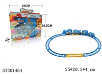ST301464 - B/O RAILCAR