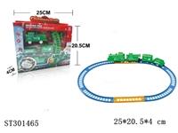 ST301465 - B/O RAILCAR