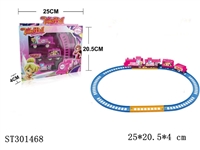 ST301468 - B/O RAILCAR