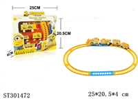 ST301472 - B/O RAILCAR