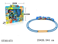 ST301473 - B/O RAILCAR