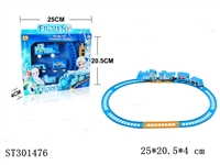 ST301476 - B/O RAILCAR